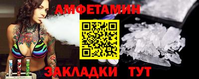 гидропоника Азнакаево
