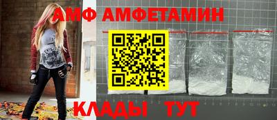 наркотики Абинск