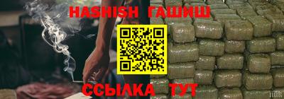 гидропоника Азнакаево