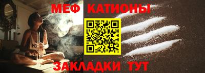 каннабис Балашиха