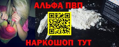 гидропоника Азнакаево