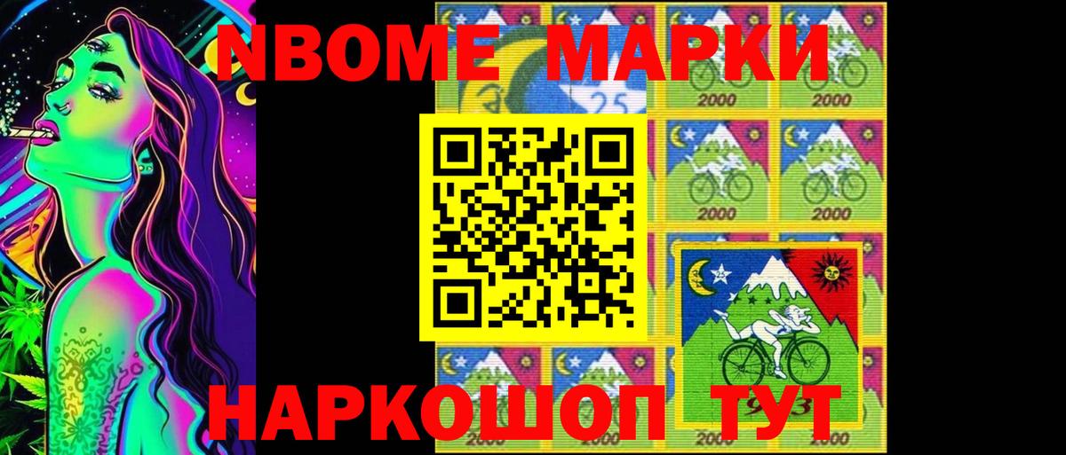 Лсд 25 экстази  Ноябрьск  ЛСД экстази ecstasy  Лсд 25 экстази кислота 