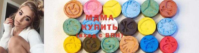 гидра зеркало  где найти   Ноябрьск  MDMA кристаллы 