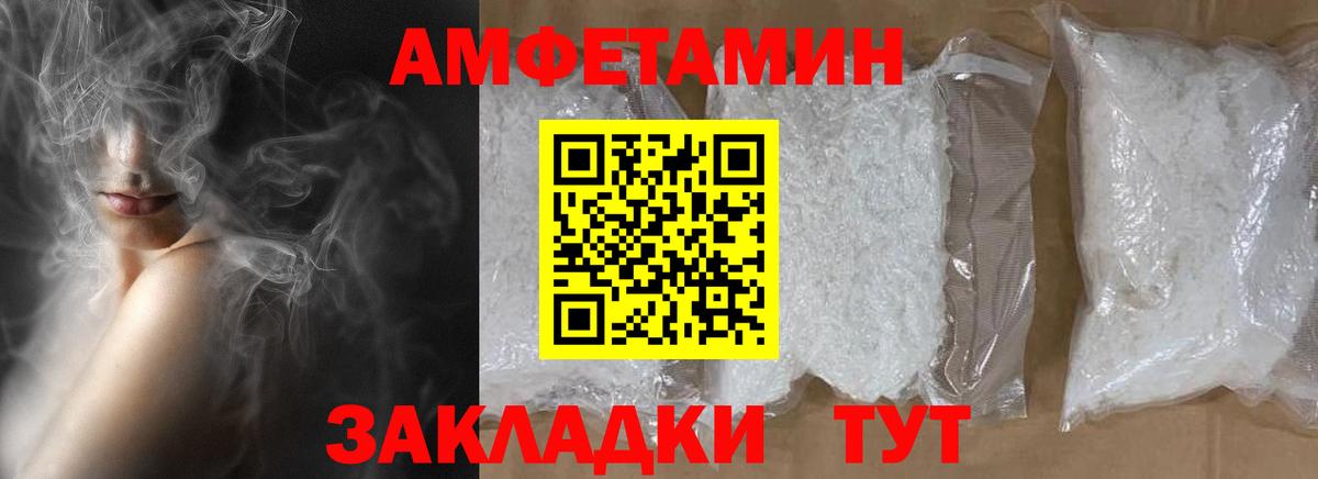 Кетамин  Ноябрьск  МЕФ кристаллы  COCAIN  ГАШИШ  НБОМе  Мефедрон   МАРИХУАНА 